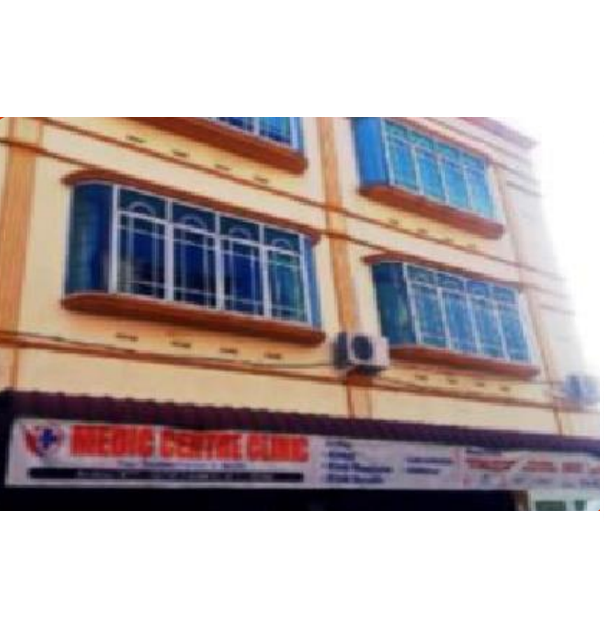 Foto Klinik Medic Centre 1